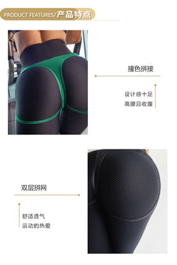 New splicing sports fitness shorts hip lift yoga pants super elastic high waist net tight shorts